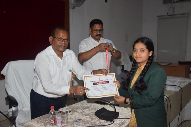PSY Meritorious honor Sarguja Collectorate